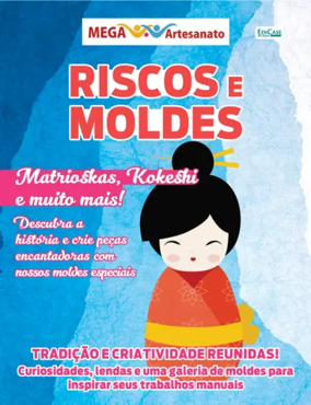 Cover of Mega Artesanato