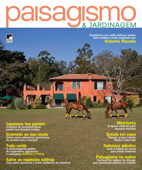 Cover of Paisagismo e Jardinagem