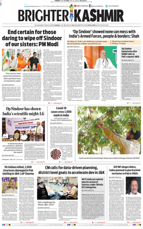 Cover of Brighter Kashmir