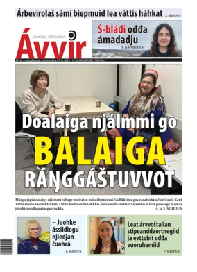 Cover of Avvir