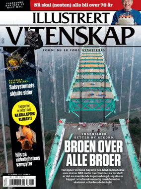 Cover of Illustrert Vitenskap