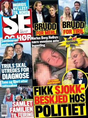 Cover of Se og Hør