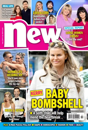 Cover of New! (UK)