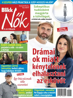 Cover of Blikk Nok