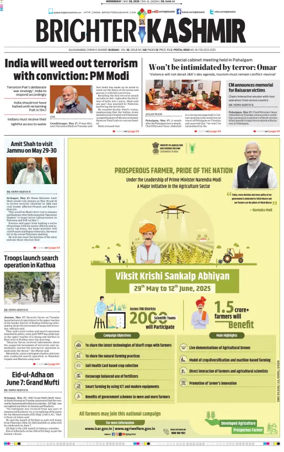 Cover of Brighter Kashmir