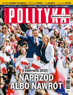 Cover of Polityka