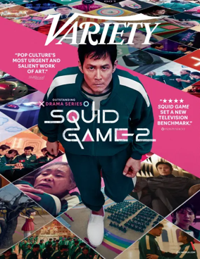 Cover of Variety