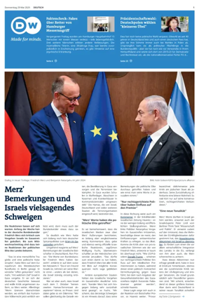 Cover of Deutsche Welle (German edition)
