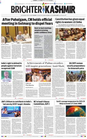 Cover of Brighter Kashmir