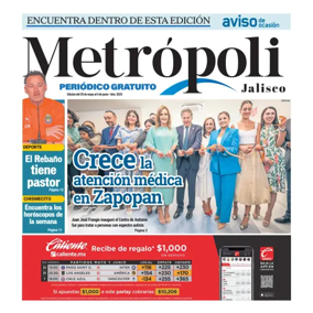 Cover of Suplemento 3