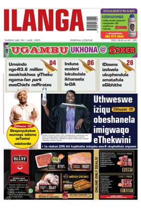 Cover of Ilanga
