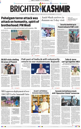 Cover of Brighter Kashmir