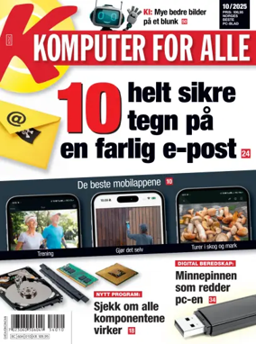 Cover of Komputer for alle (Norway)