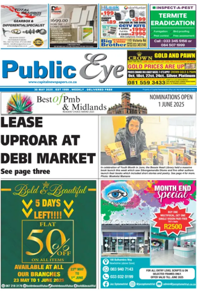 Cover of Public Eye (South Africa)