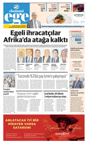 Cover of NBE - Ege Ekonomi