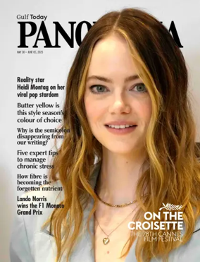 Cover of Gulf Today - Panorama