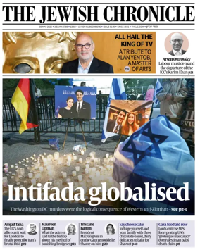 Cover of The Jewish Chronicle