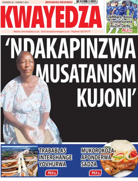 Cover of Kwayedza