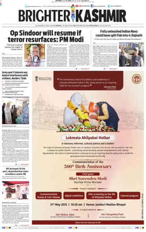 Cover of Brighter Kashmir