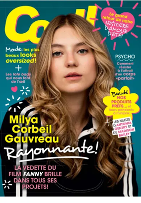 Cover of Cool!