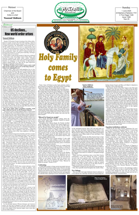 Cover of Watani International