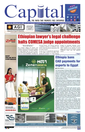 Cover of Capital (Ethiopia)