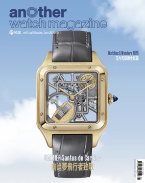 Cover of Another Watch Magazine