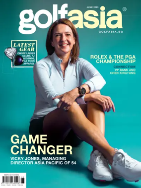 Cover of Golf Asia