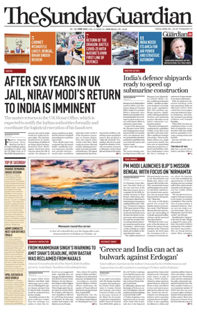 Cover of The Sunday Guardian