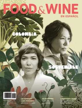 Cover of Food & Wine en Espanol