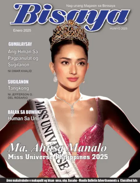 Cover of Bisaya