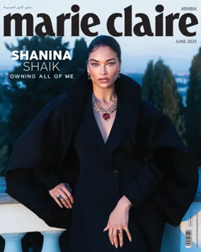 Cover of Marie Claire (Arabia)