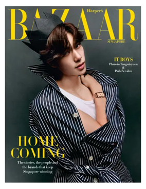 Cover of Harper's Bazaar (Singapore)