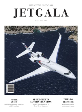 Cover of Jetgala
