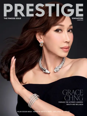 Cover of Prestige (Singapore)