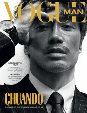 Cover of Vogue Singapore Man
