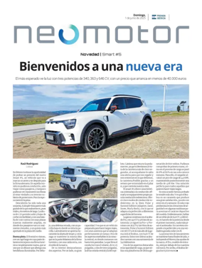 Cover of NeoMotor