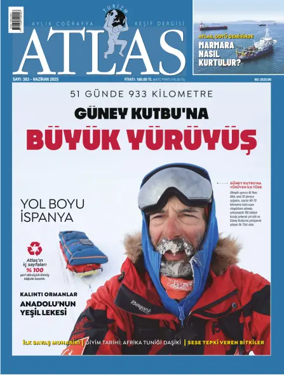 Cover of Atlas