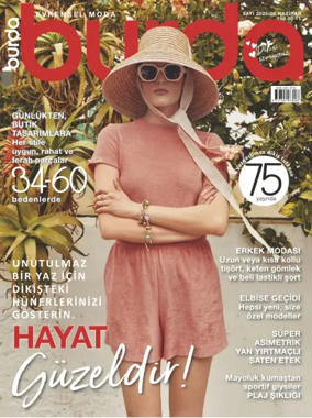 Cover of Burda