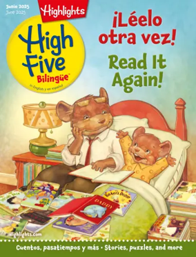 Cover of Highlights High Five (Bilingual Edition)