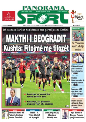 Cover of Panorama Sport (Albania)
