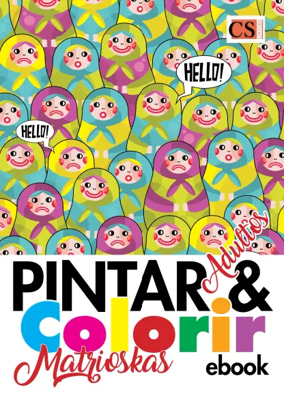 Cover of Pintar e Colorir Adultos