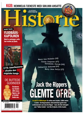 Cover of Historie (Denmark)