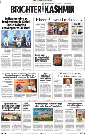 Cover of Brighter Kashmir