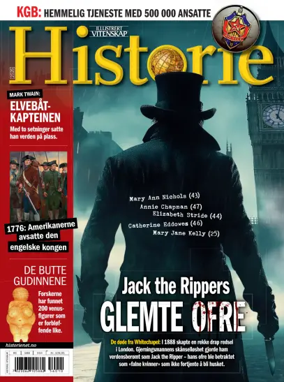 Cover of Historie (Norway)