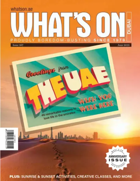 Cover of What's On (Dubai)