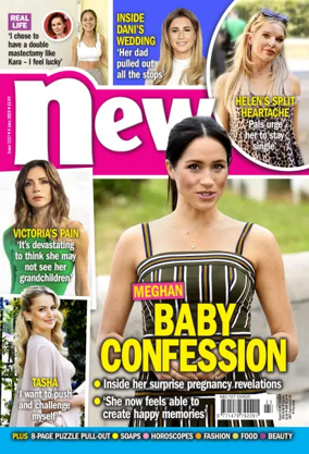 Cover of New! (UK)