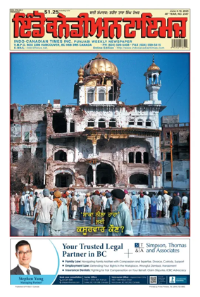 Cover of Indo-Canadian Times