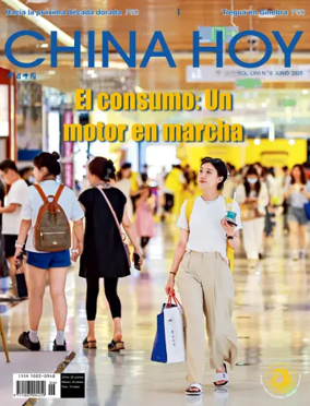 Cover of China Today (Spanish)