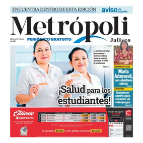 Cover of Suplemento 3